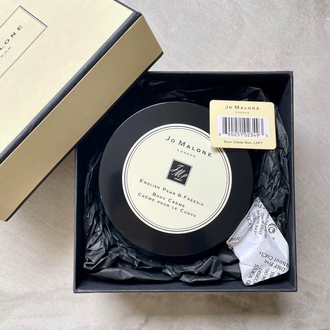 Jo Malone イングリッシュペア＆フリージア ボディクリーム 175ml