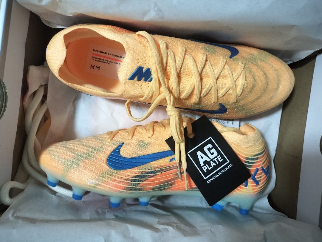 ズーム マーキュリアル ヴェイパー 16 エリート KM AG 26.5cm