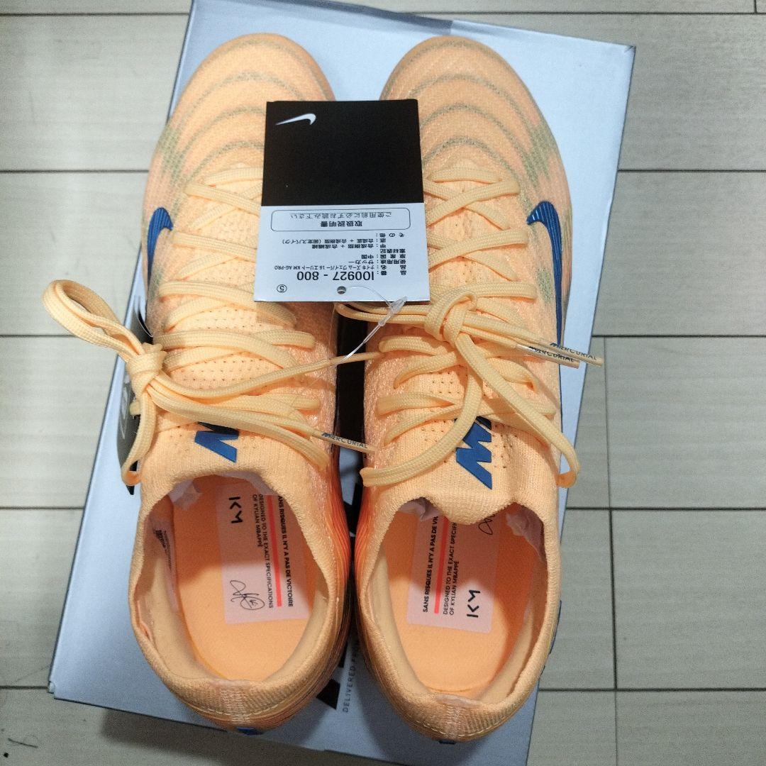 ズーム マーキュリアル ヴェイパー 16 エリート KM AG 26.5cm