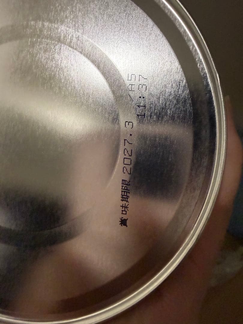 和光堂レーベンスミルクはいはい810g 8缶セット