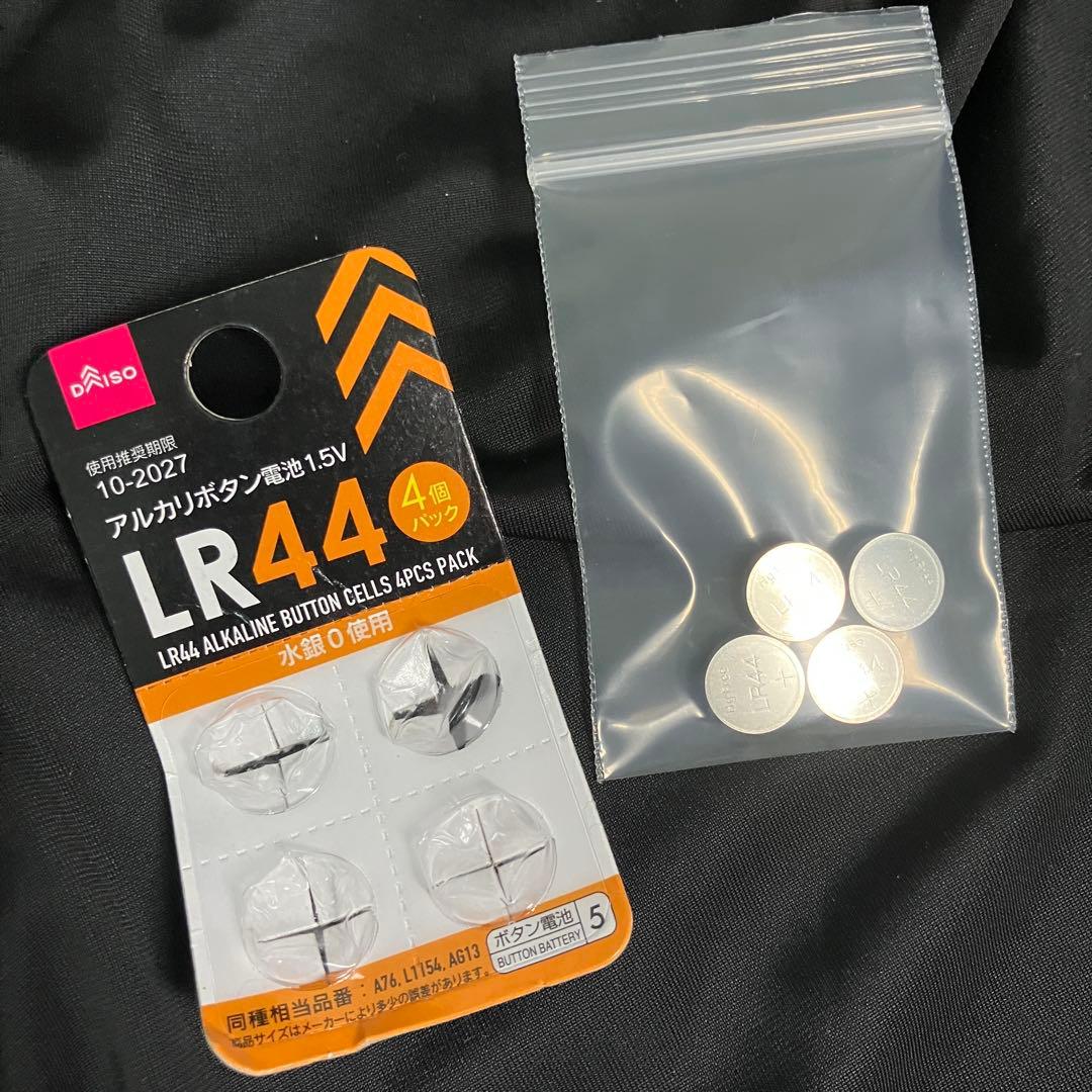 【匿名配送/希少】ハローキティ30周年/ジオラマライトアップオルゴール/電池付き