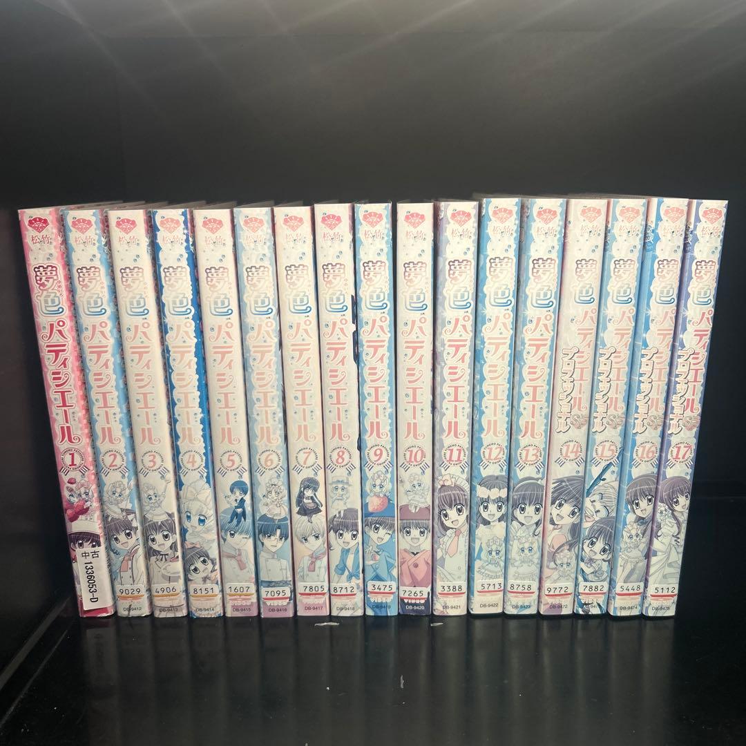 ▼全巻▲夢色パティシエール 全17巻 レンタルアップDVD 天野いちご