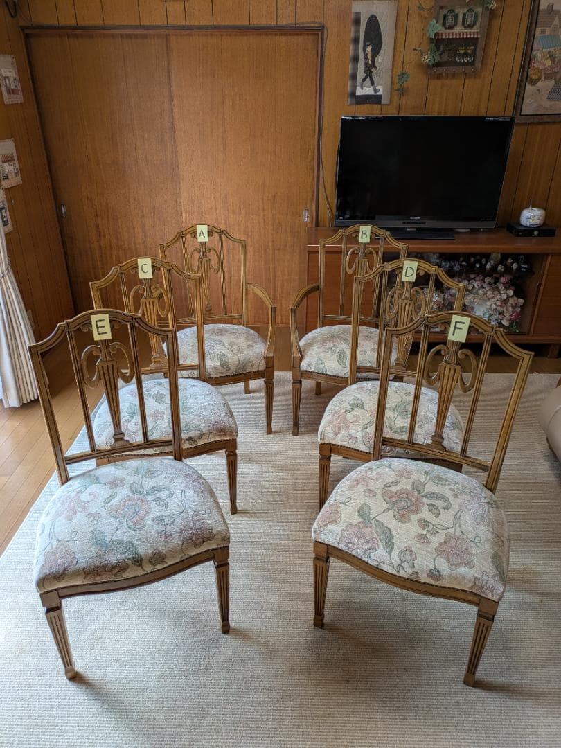 カリモク　ドマーニ　肘付きダイニングチェア「A」