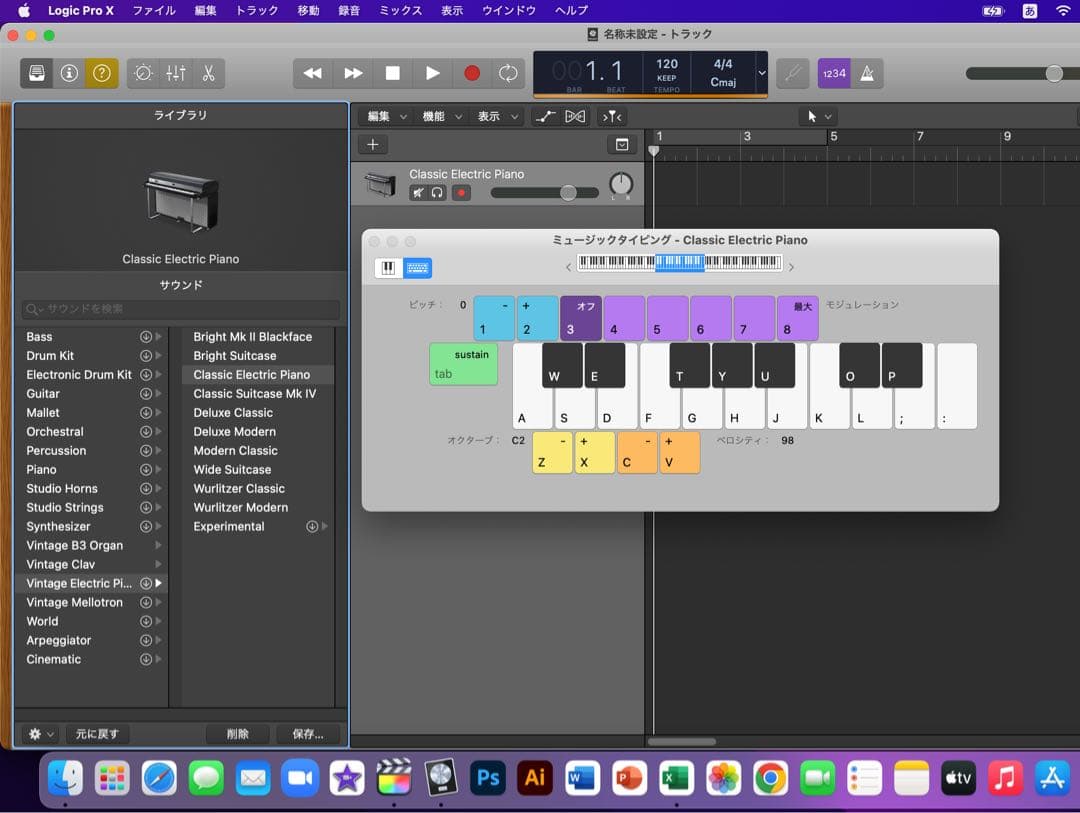 美品 Apple iMac 5K 27インチ 32GB/2TB(2000GB)