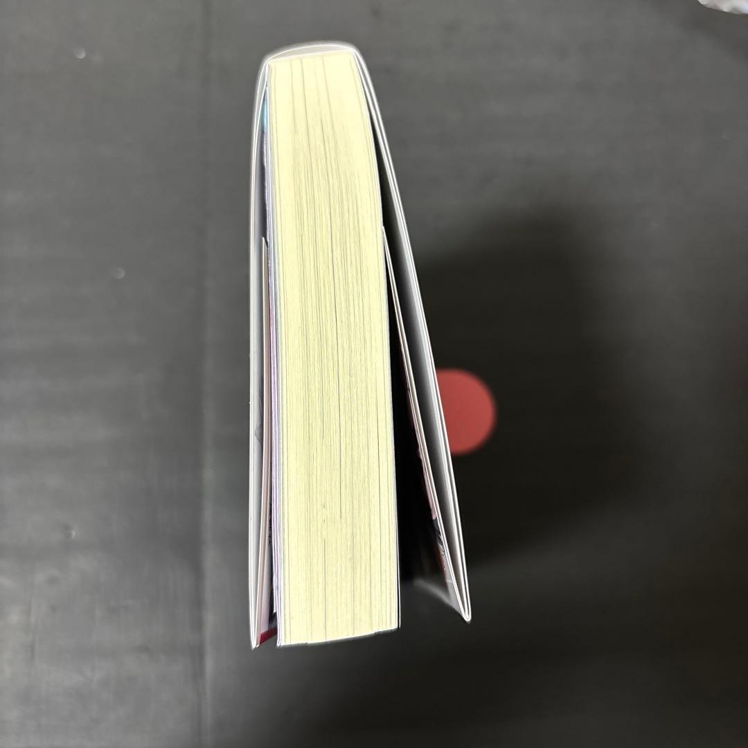 【サイン本】零雫『不死探偵 ・冷堂紅葉 03.君への挑戦状』新品＆特典2種