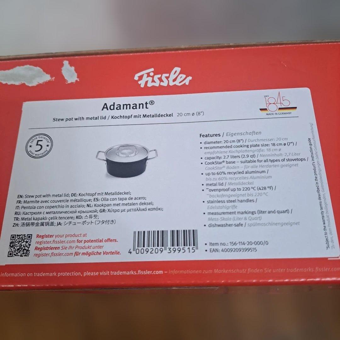 フィスラー アダマンポット 鍋 20cm