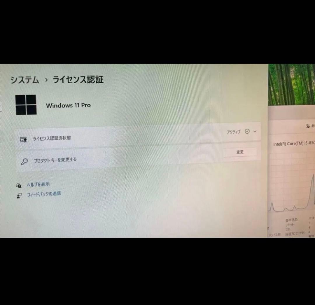 HP製 Windows11 デスクトップPC
