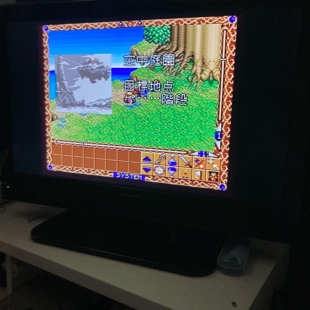 スーパーファミコン　緋王伝ソフト+公式ガイドブックセット