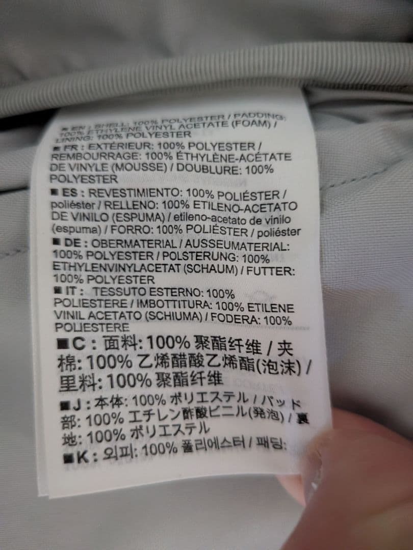 【正規品】アークテリクス マンティス26 ブラック ゴールドロゴ