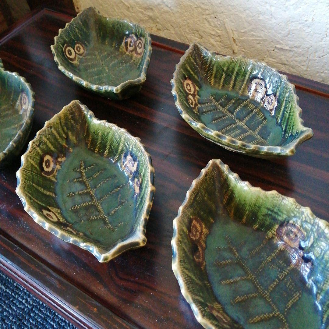 加藤丈助　織部木葉形向付　5客　17cm　大正〜昭和初期