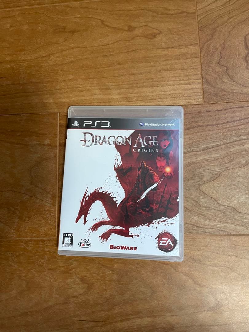 SONY PlayStation3 torne, nasne, ソフト5本セット