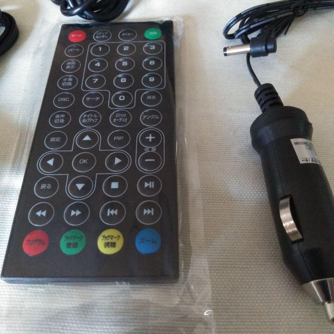 TEES 9型ポータブル　ブルーレイプレーヤー　PBD-962TS