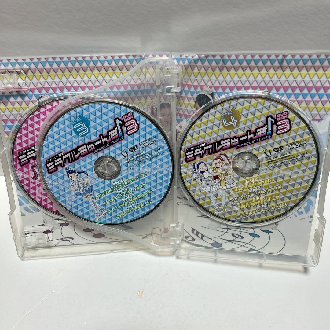 【激レア/全巻セット】アイドル×戦士 ミラクルちゅーんず！ DVD-BOX