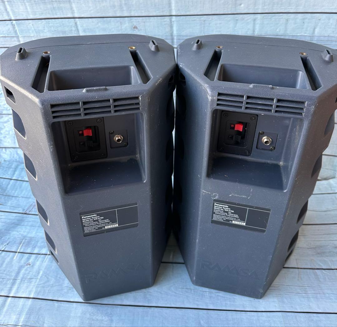 RAMSA ラムサ スピーカー　WS-AT80(H7)