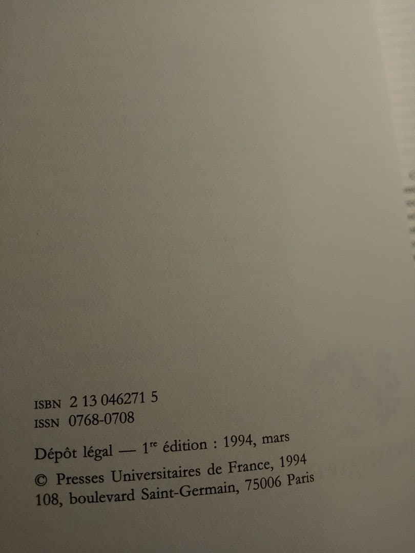 〈洋書〉現象学におけるフッサール解釈の研究 ／ルドルフ・バーネット 著