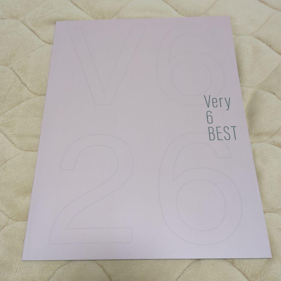 V6 CD+BD Very6 BEST あなたのお名前入りスペシャルBOX盤