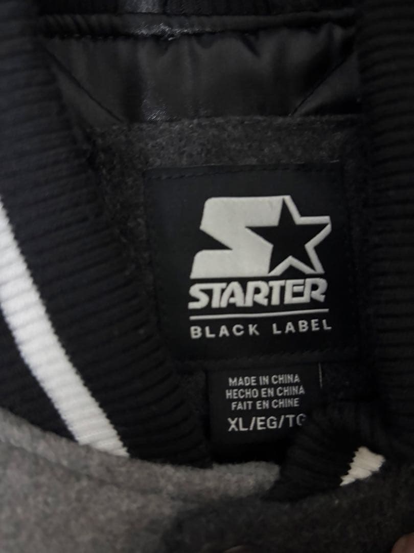 XL Starter NBA Bomber Jacket スタジャン パッチ