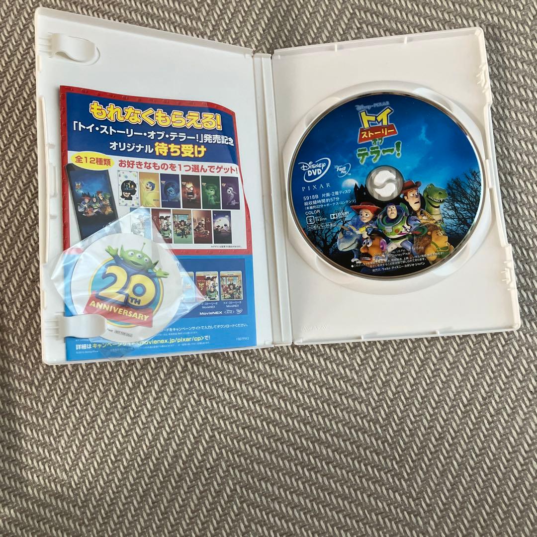 トイ・ストーリー 1から4 「謎の恐竜ワールド」「トイストーリーオブテラー」