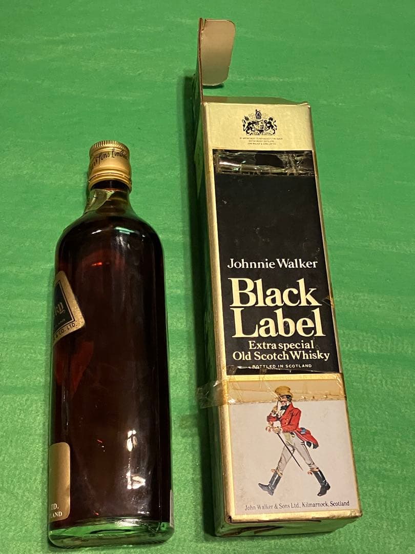 2本組　特級　ジョニーウォーカー　ブラックラベル　エクストラスペシャル　古い新品