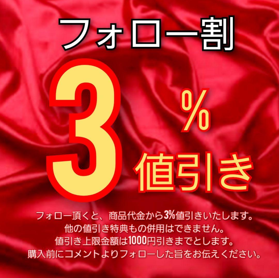 定価11万　AKM メルトンウール　カモフラ　迷彩　ダッフルコート　XL