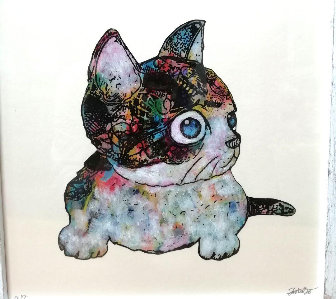 額縁ご確認ページ