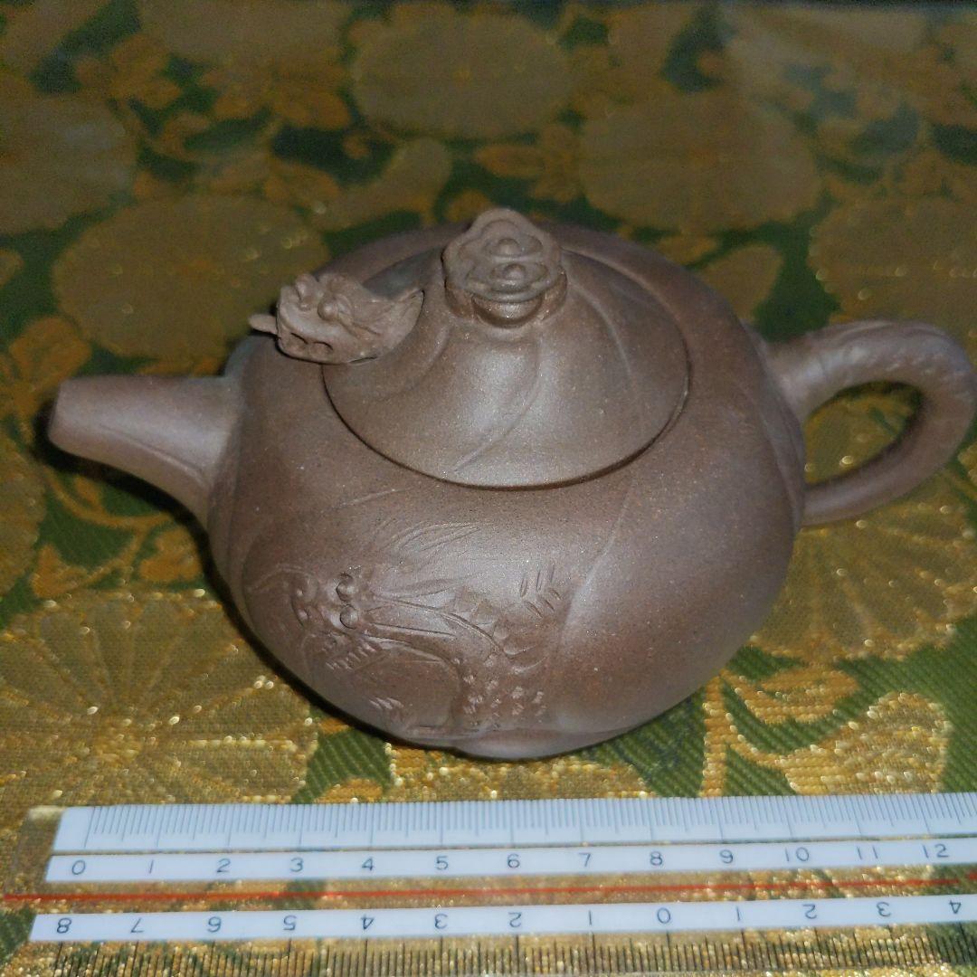 【最終価格】中国　紫砂朱泥　彫刻入　急須水滴
