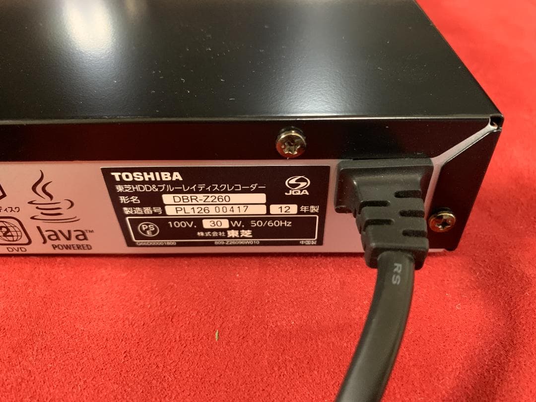 東芝純正最終モデル 整備済み 2TB REGZA ブルーレイ DBR-Z260