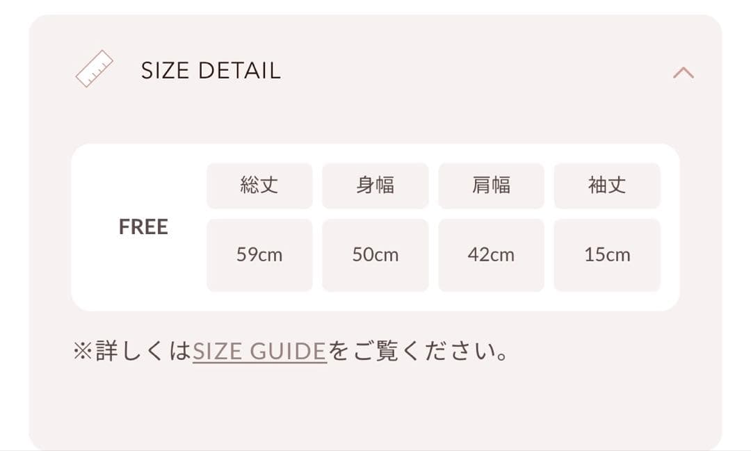 Hello DarichキルティングアップリケビジューTシャツ　ピンク　PNK