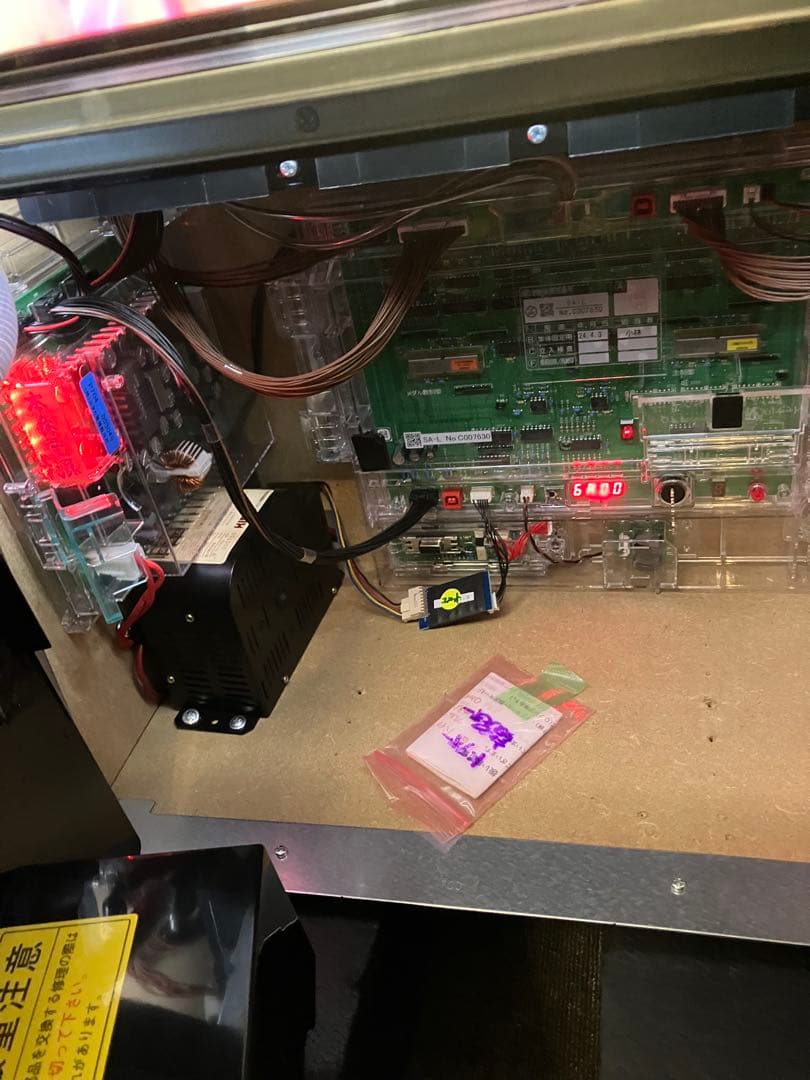 超美品❗️禁煙環境❗️スマスロ革命機ヴァルヴレイヴ　革命パネル　データ対応