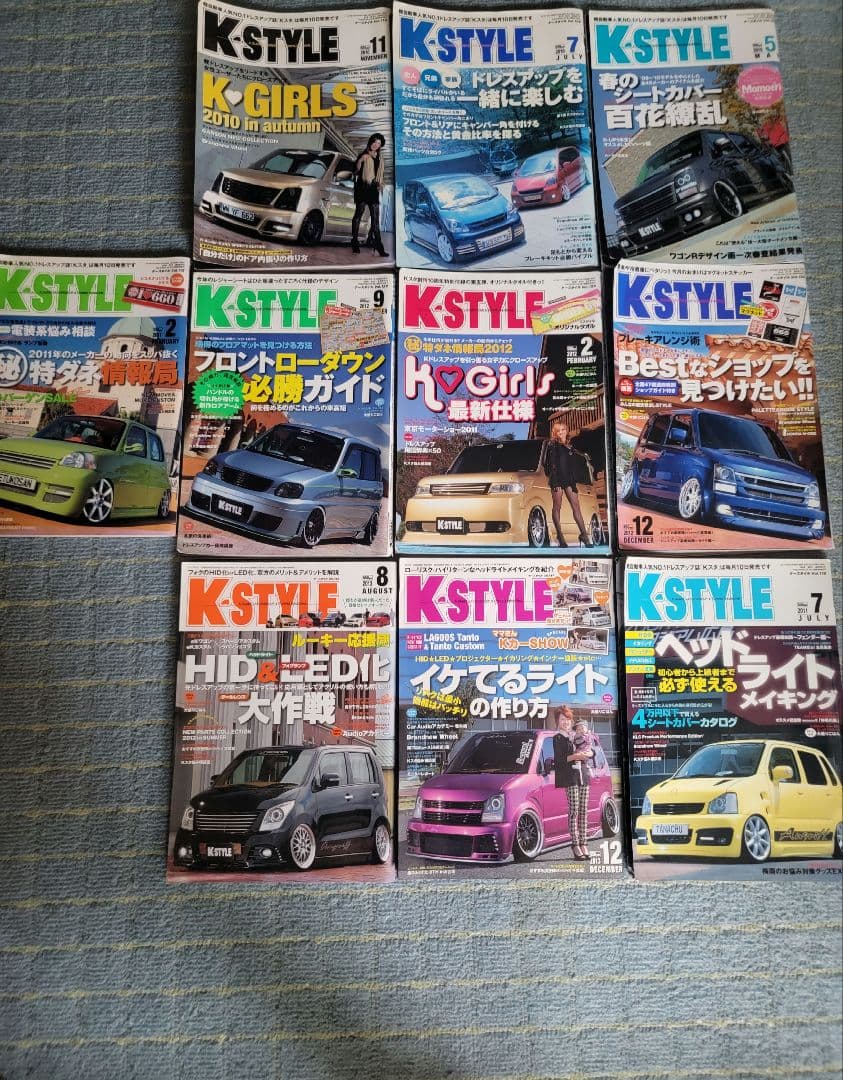 K-STYLE ケースタイル K-CAR ケーカー 雑誌