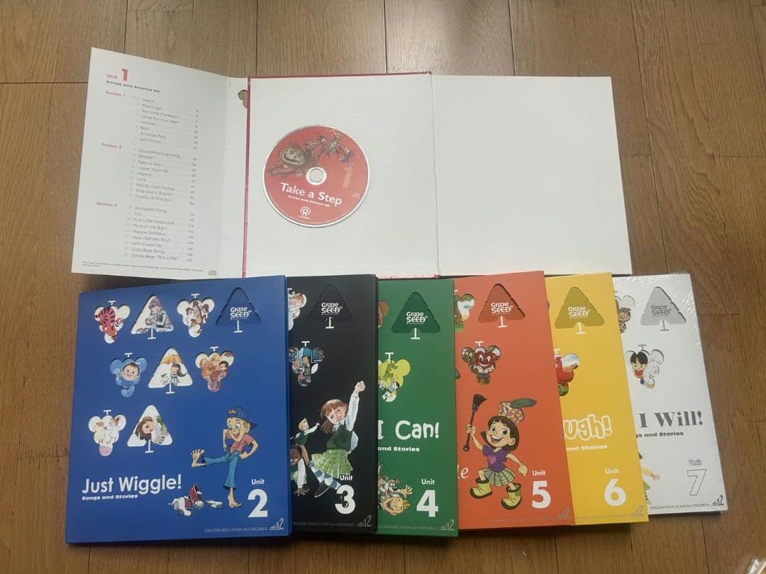 GrapeSEED英語教材 Unit 1〜7　テキスト+CD+DVD