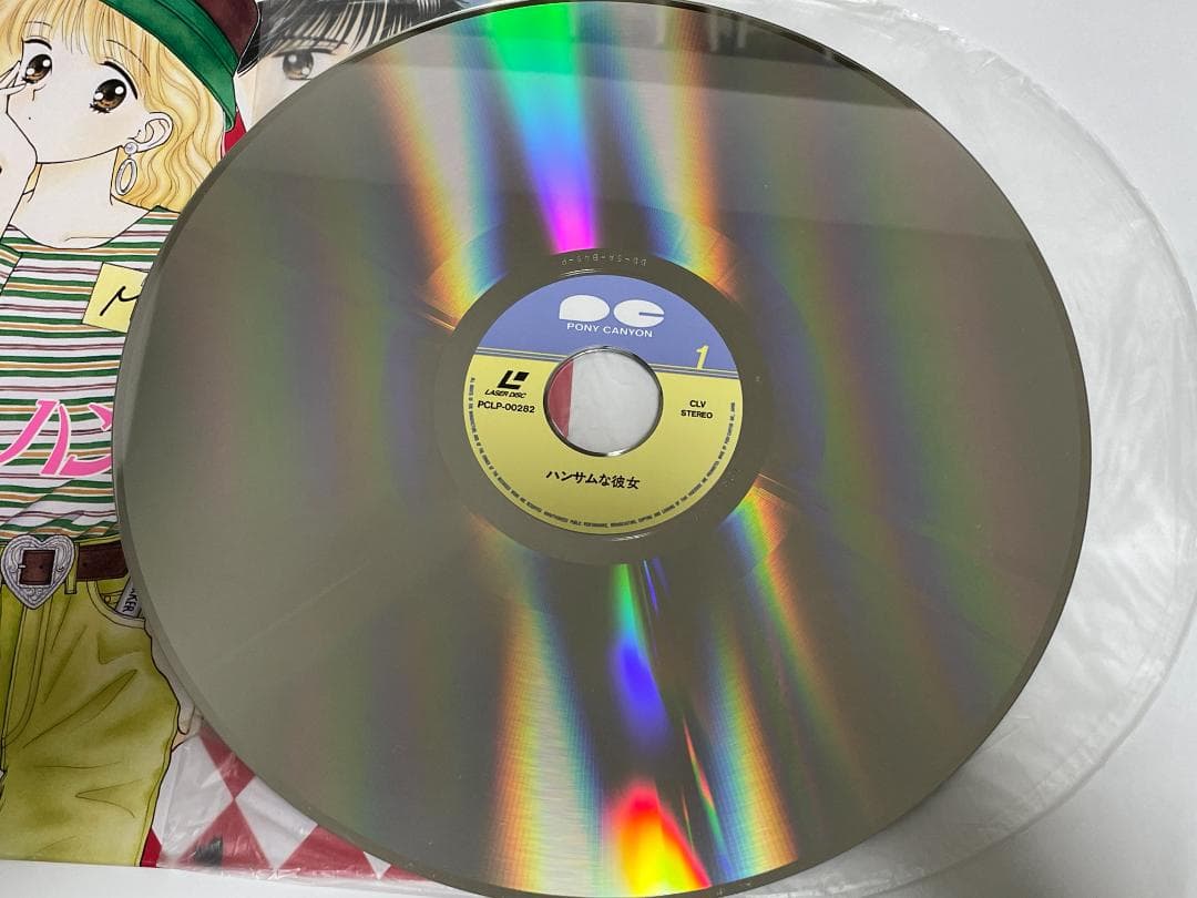 LD ハンサムな彼女 吉住渉 りぼん 少女漫画 昭和レトロ