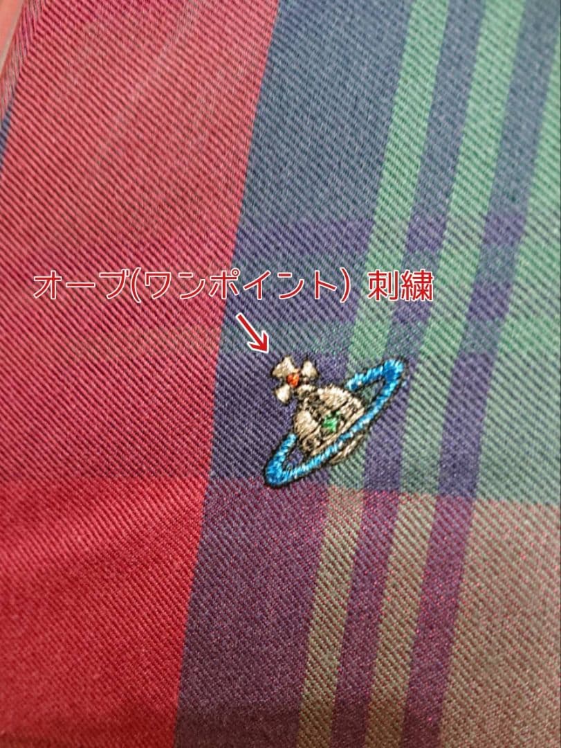 【処分価格☆】ヴィヴィアンウエストウッド 晴雨兼用 傘 ビンテージ チェック 柄