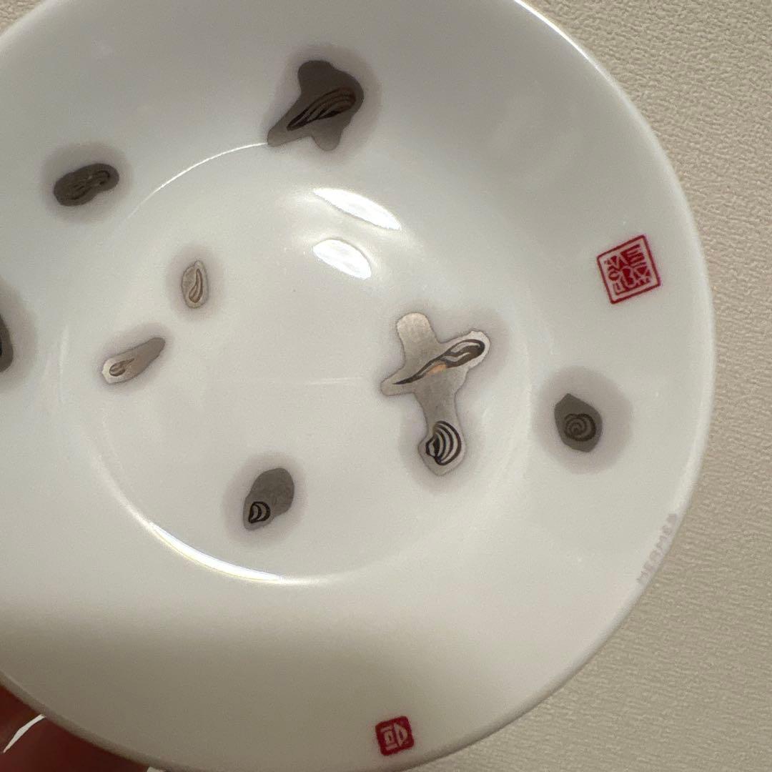 エルメス　マンデリンの詩　デザートプレート　10cm 小皿　醤油皿
