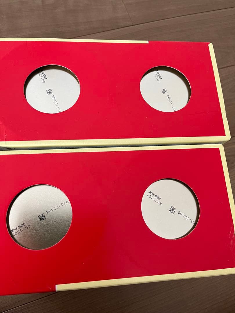 ほほえみミルクまとめ売り