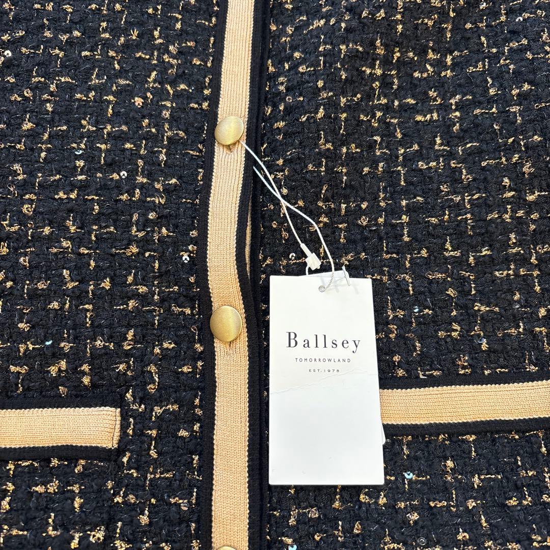 TOMORROWLAND ニットコンビツイード ジャケット