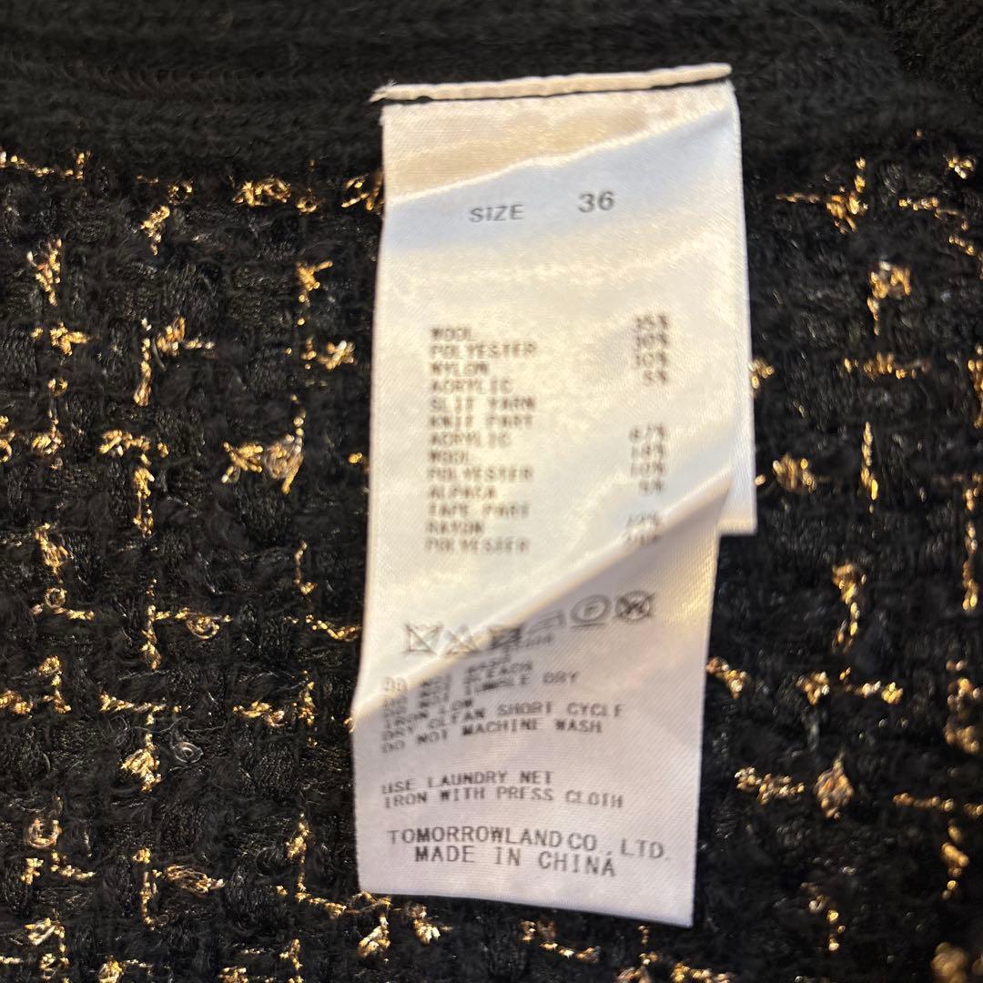 TOMORROWLAND ニットコンビツイード ジャケット