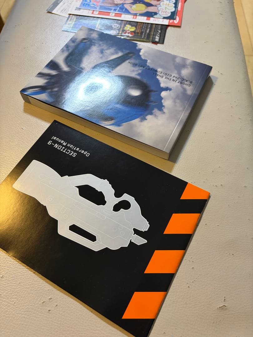 アニメ攻殻機動隊 S.A.C. 2nd GIG DVD-BOX[初回限定生産]