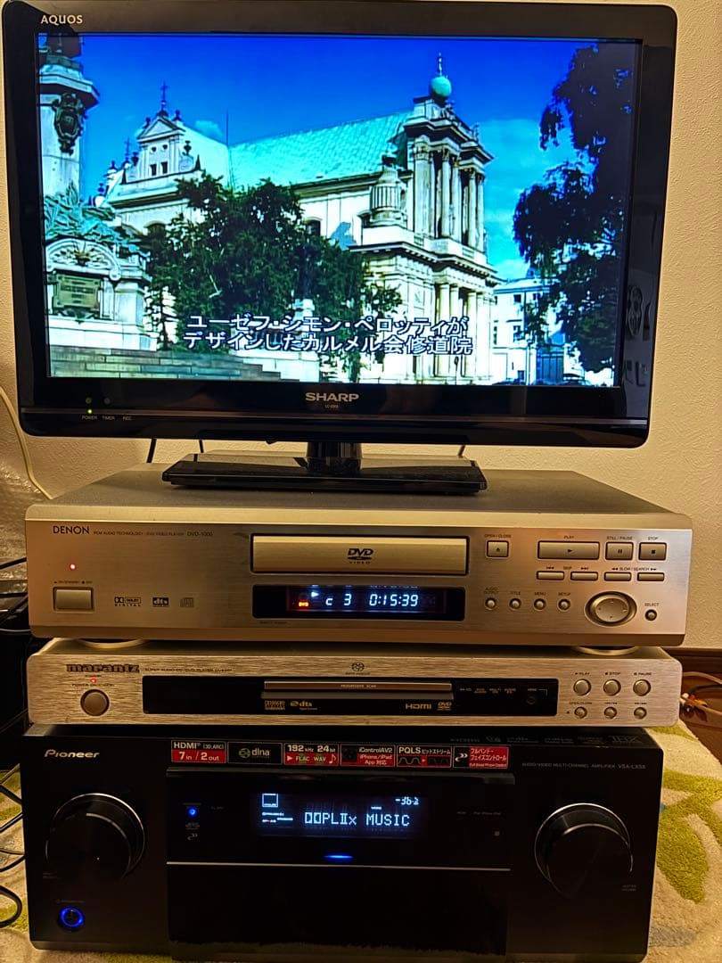 実働品パイオニアAVサラウンドアンプ VSA-LX55 AirPlay／3D対応