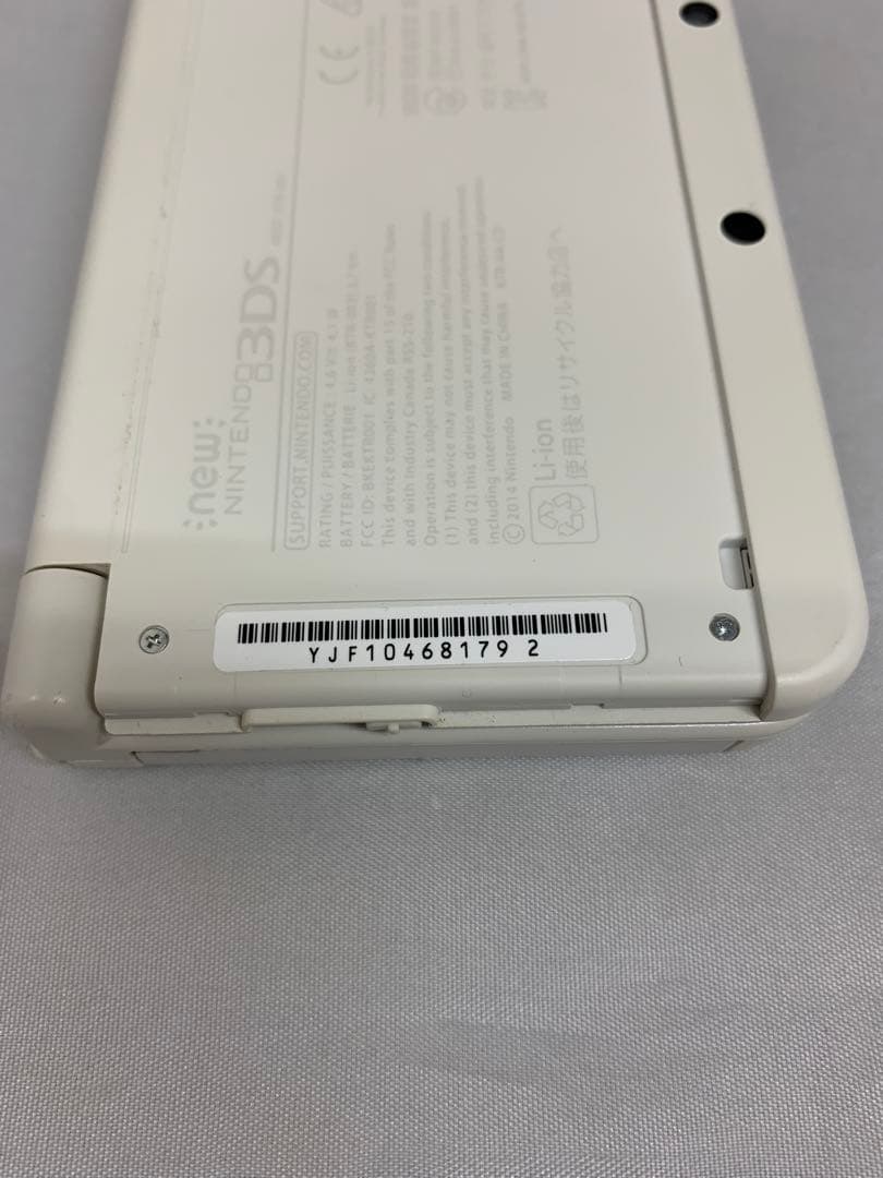 Newニンテンドー3DS本体 ディズニーマジックキャッスル2 同梱パック　セット