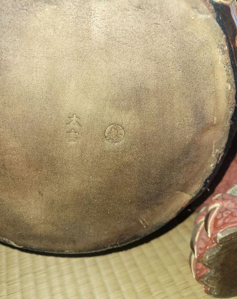 大型置物　九谷焼　大吉窯　玉乗り獅子　狛犬　シーサー風　赤絵　金彩　置物