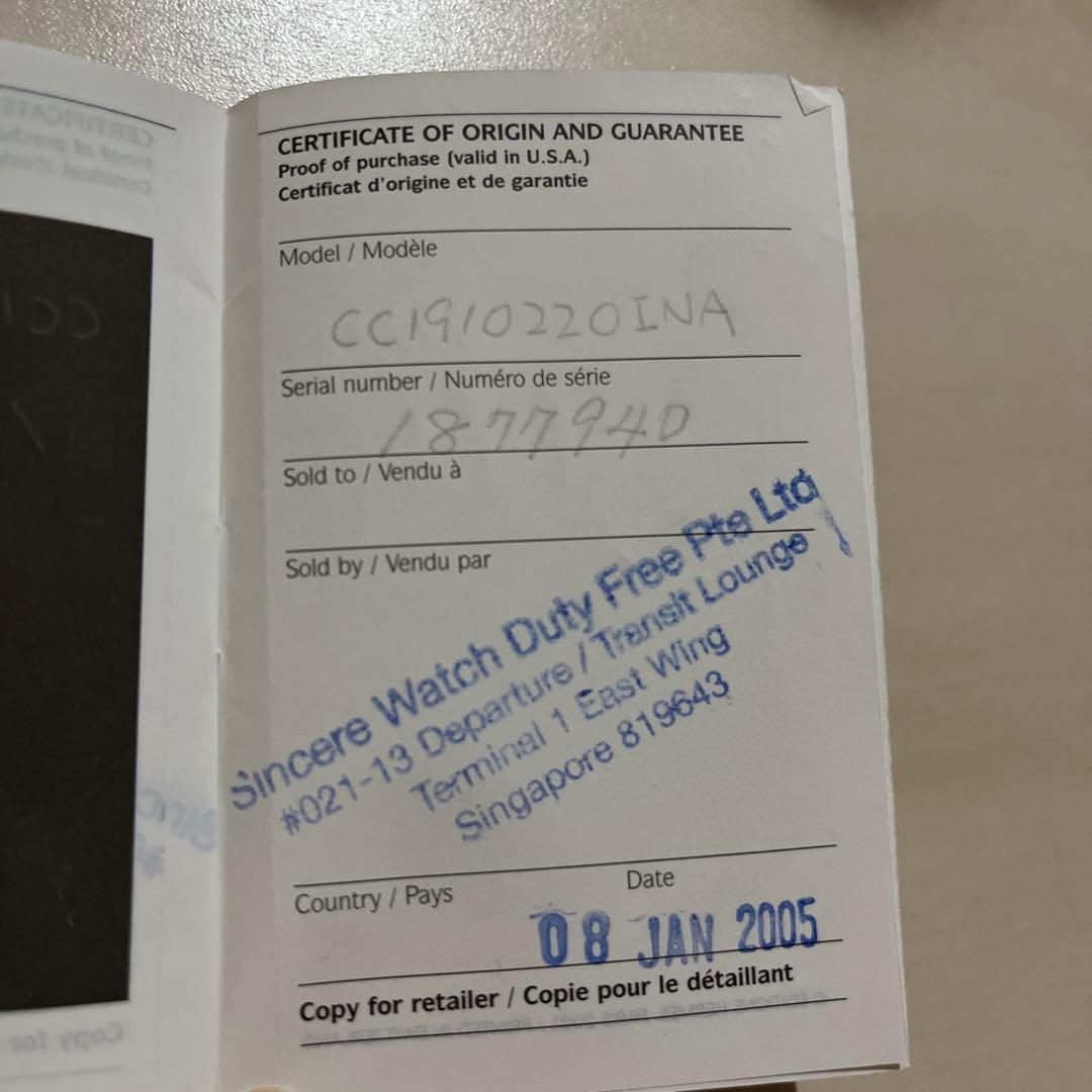 HERMES CAPE COD エルメス レザーベルト ケープコッド 保証書つき