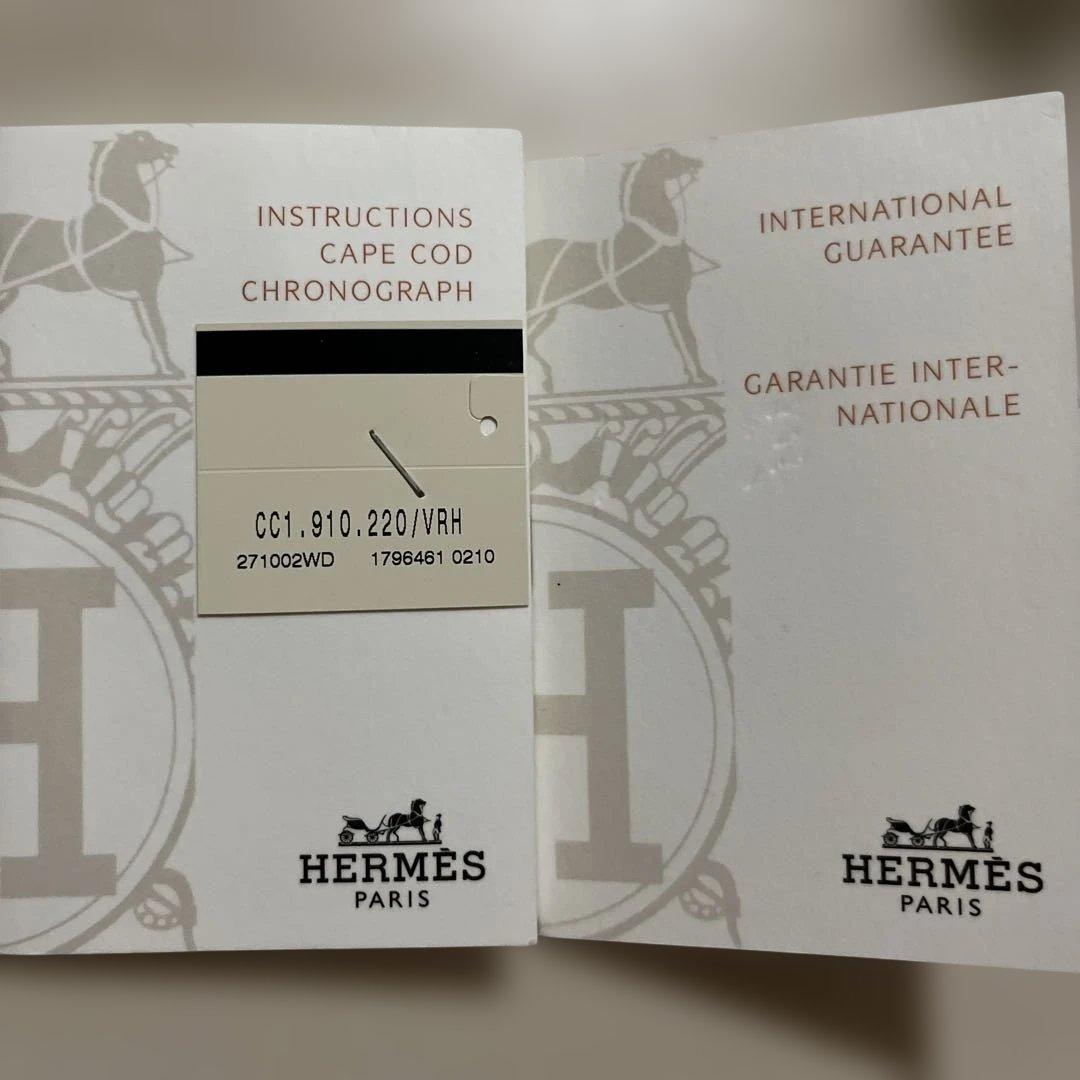 HERMES CAPE COD エルメス レザーベルト ケープコッド 保証書つき