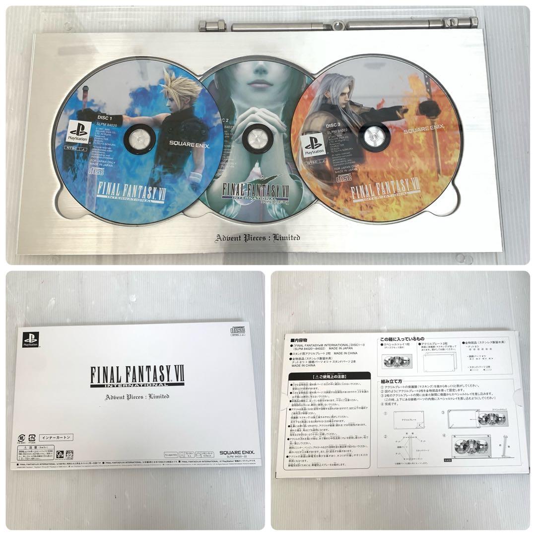 【中古美品】ファイナルファンタジーⅦ アドベントチルドレン限定版
