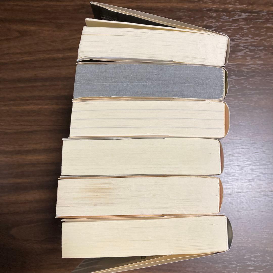 詰将棋本25冊セット（バラ売り不可です。）