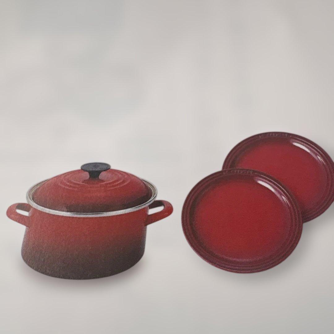 SALE LE CREUSET 赤 両手鍋 約20cm プレート19cm2枚付