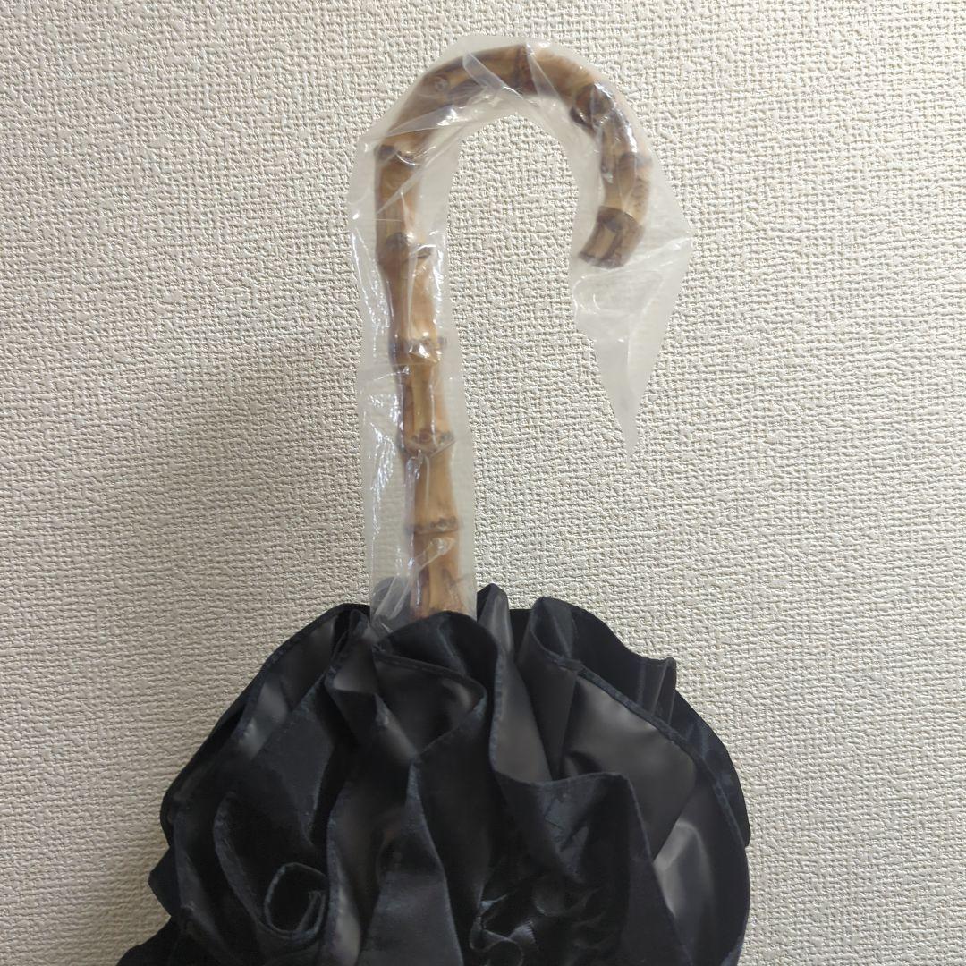 まくらくらま眠る薔薇園傘ブラック