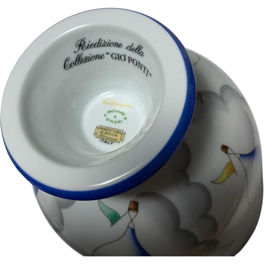 【新品】リチャードジノリ フラワーベース 花瓶 ジオポンティ 気球