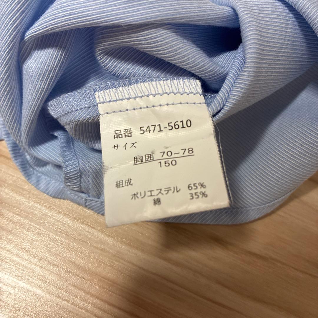 Ready Freddy 男の子 150 スーツ セットアップ 卒業式