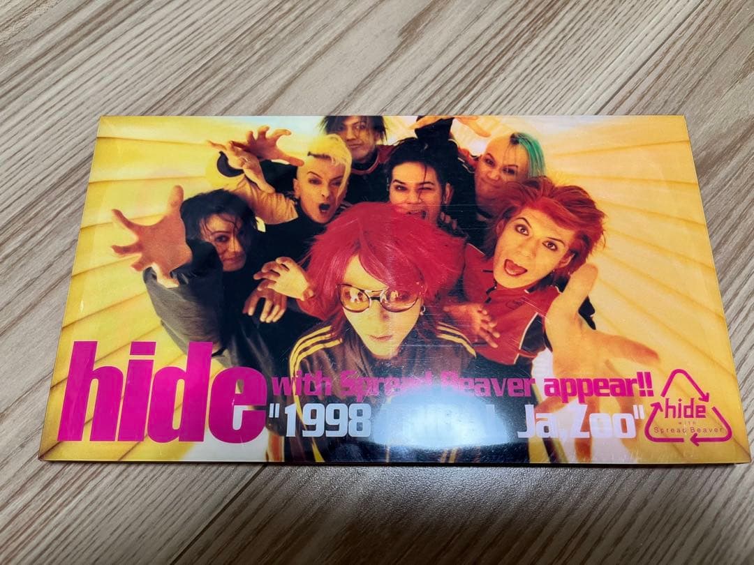 hide DVD7点まとめ売り+perfect treasure